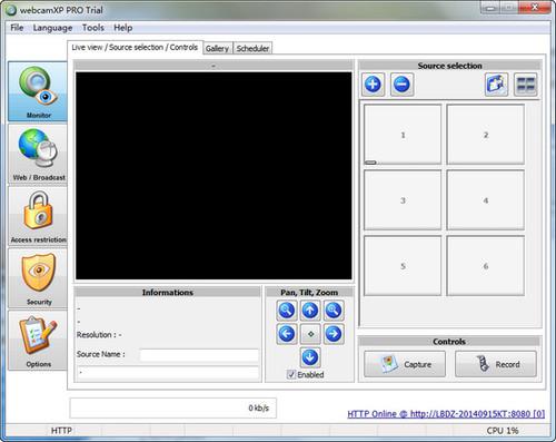 网络视频捕捉webcamXP Pro截图