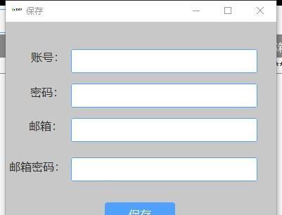 知乎小工具