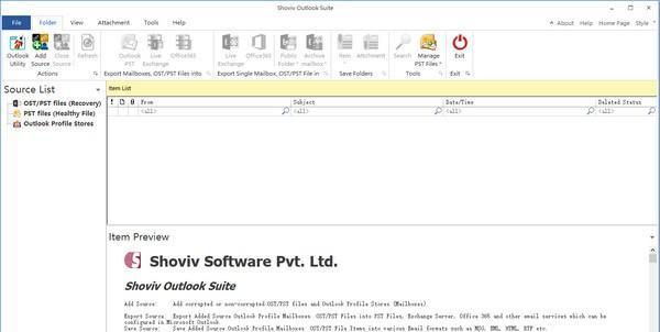 Shoviv Outlook Suite(PST文件处理软件)