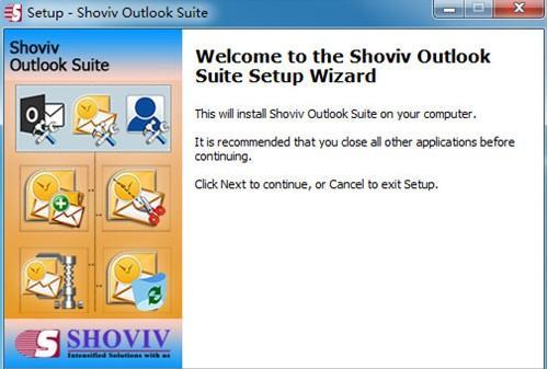 Shoviv Outlook Suite(PST文件处理软件)