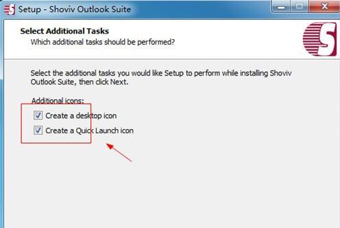 Shoviv Outlook Suite(PST文件处理软件)