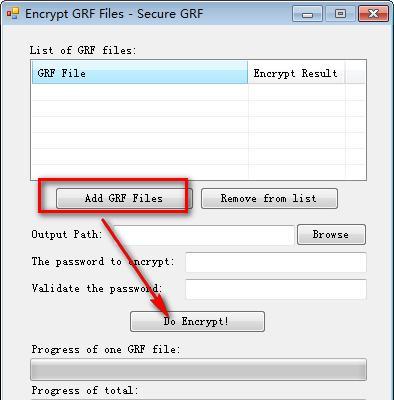 Secure GRF(GRF加密软件) 1.0 免费版 Secure GRF(GRF加密软件)