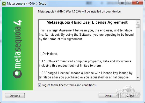 Tetraface Inc Metasequoia截图