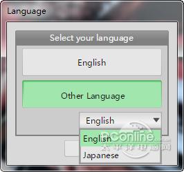 Tetraface Inc Metasequoia截图