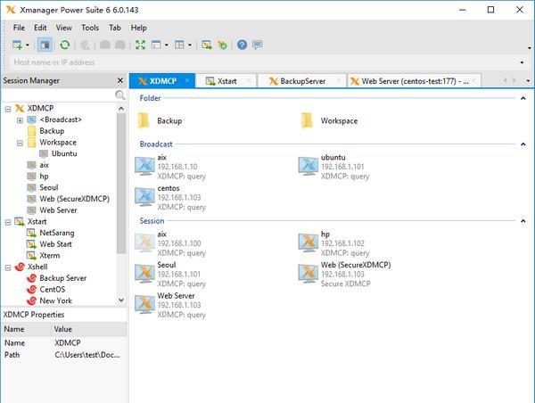 Xmanager Power Suite 6截图