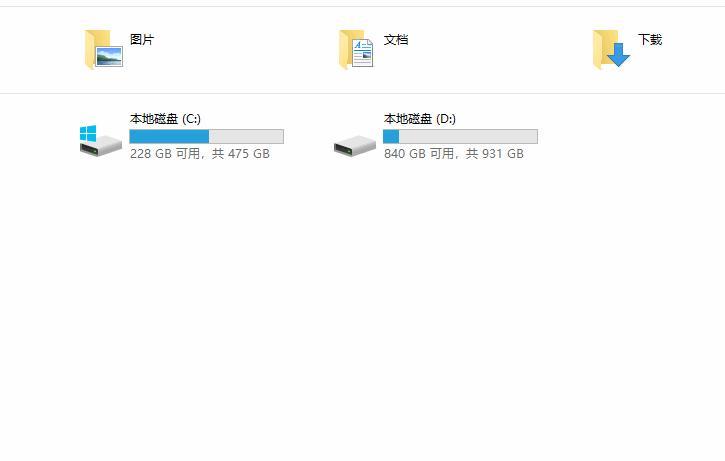天若OCR文字识别专业版