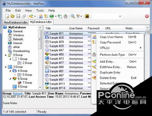 KeePass Password Classic Edition 1.29截图