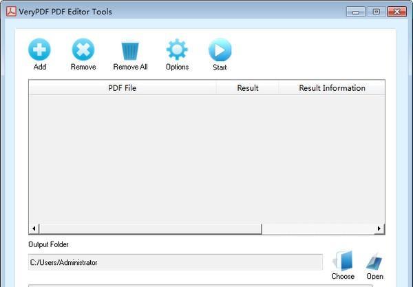 VeryPDF PDFcamp Printer(文档打印软件)