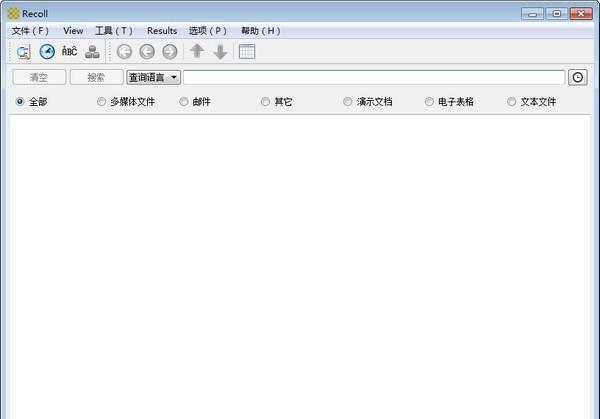Recoll(文件内容搜索器)截图