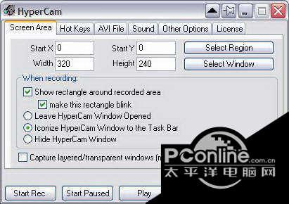 HyperCam Portable 3.6.截图
