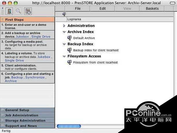 PresSTORE 5.2.1截图