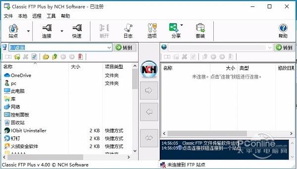 Classic FTP Plus截图