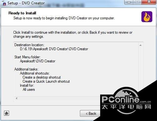 Apeaksoft DVD Creator 1.0.20 官方版 Apeaksoft DVD Creator 1.0.20 官方版