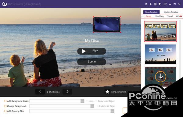 Apeaksoft DVD Creator 1.0.20
