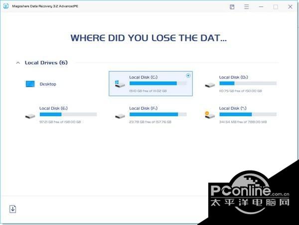 Magoshare Data Recovery(电脑数据恢复) 3.2 免费版 Magoshare Data Recovery(电脑数据恢复)