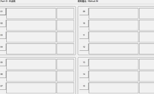 慧荣SM3257ENBA主控芯片量产工具截图