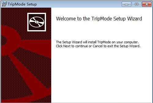 TripMode for windows(流量控制软件)