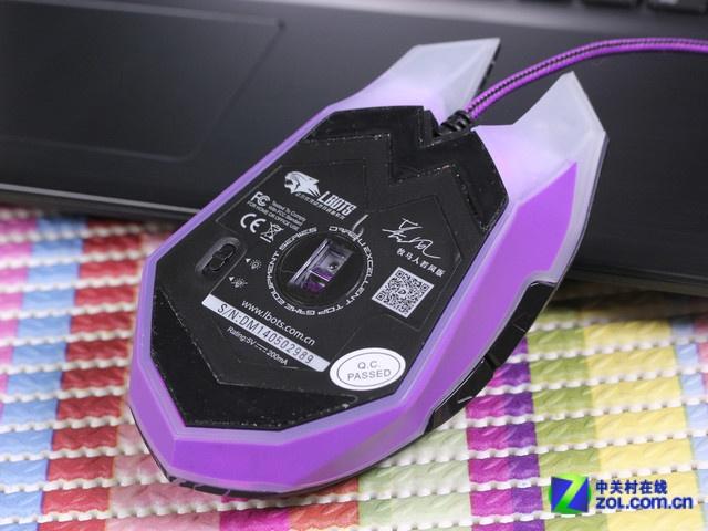 达尔优G60驱动截图