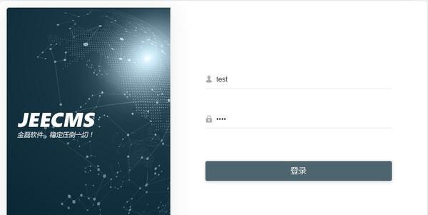 JEECMS(内容管理系统)