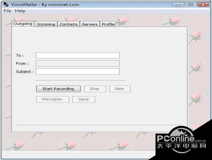 VoiceMailer 1.0正式版截图