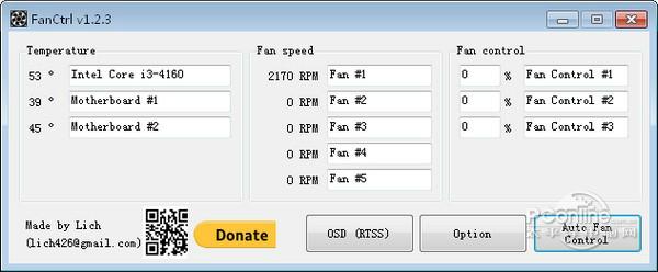 FanCtrl(电脑风扇控制软件)截图