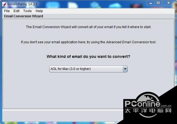Emailchemy(邮件恢复工具)截图