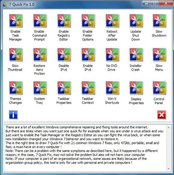win7修复工具(7 Quick Fix)截图