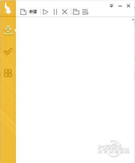 Mydm 官方最新版 Mydm 官方最新版