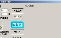商辕截图工具截图
