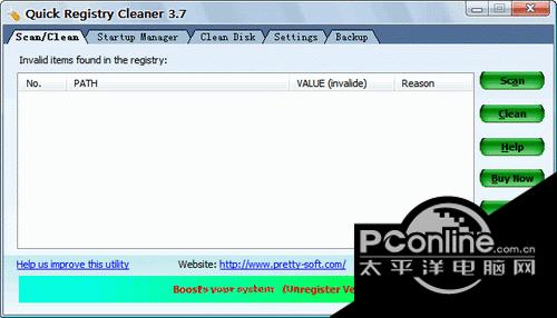 QuickRegistry 3.7截图