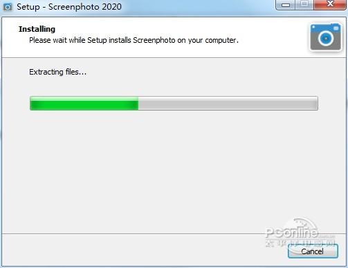 Abelssoft Screenphoto截图