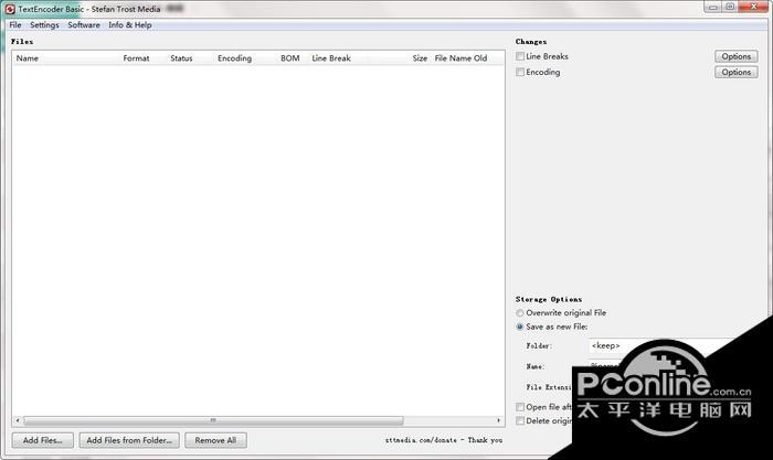 TextEncoder Basic 20.2.24截图