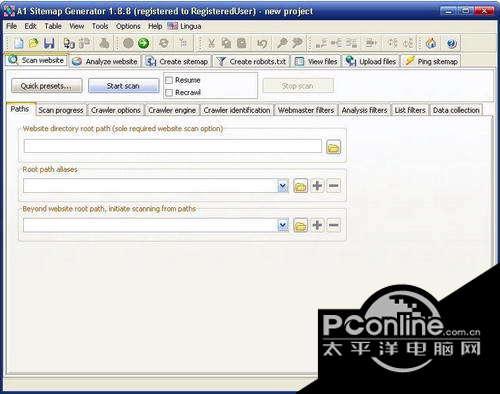 Micro-Sys A1 Sitemap Generator 7.0.1截图