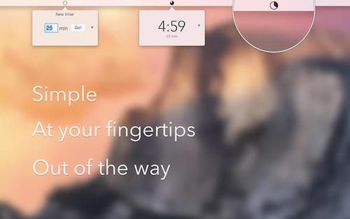 Tadam for mac截图