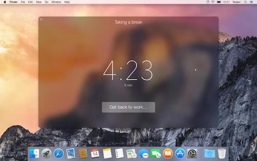 Tadam for mac截图
