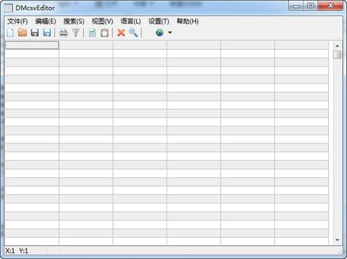 csv文件编辑器（DMcsvEditor）截图