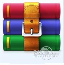 NetPowerzip截图