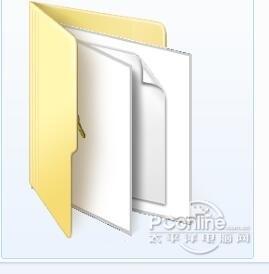 NetPowerzip截图
