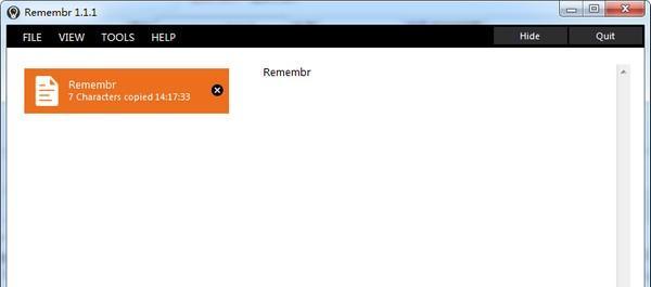 Remembr(全能剪贴板) 1.1.1 官方版 Remembr(全能剪贴板)