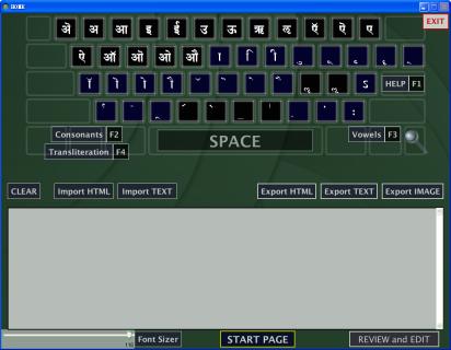 Devawriter(古典梵语输入法) 1.0.7.5 正式版 Devawriter(古典梵语输入法)