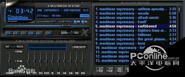 音频播放器xmms 2.08正式版