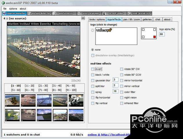 webcamXP 7 7 0.9.9.24截图