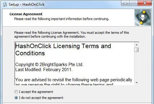 HashOnClick(哈希值计算工具)截图