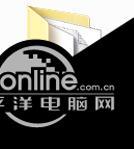 烈云文件自动备份 1.2截图