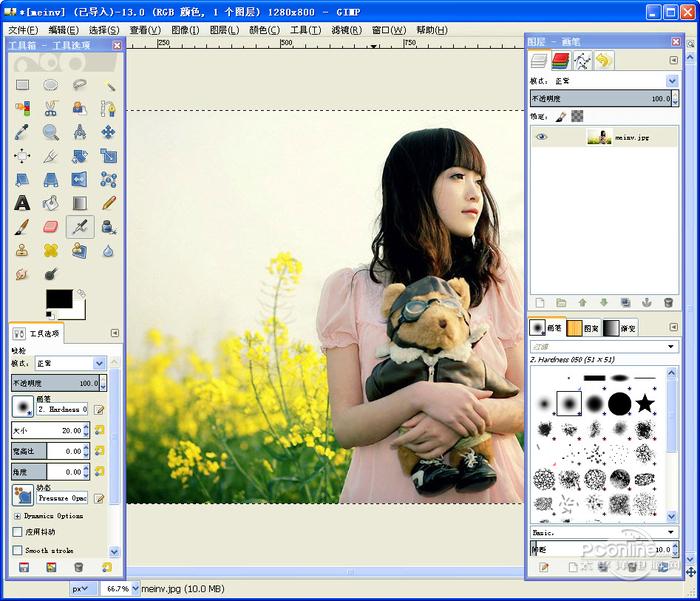 GIMP2(图像处理软件) 2.10.30截图