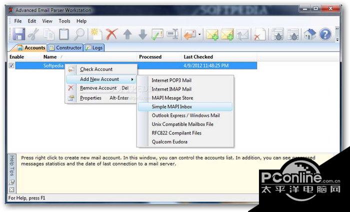 Advanced Email Parser(64bit) 2.22.3653截图