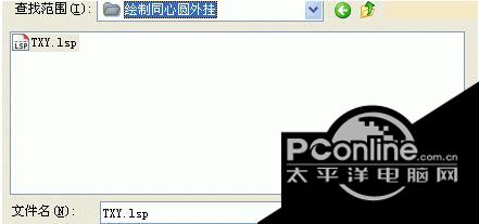 cad线条颜色插件截图