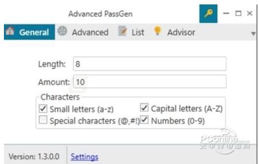 Advanced PassGen截图