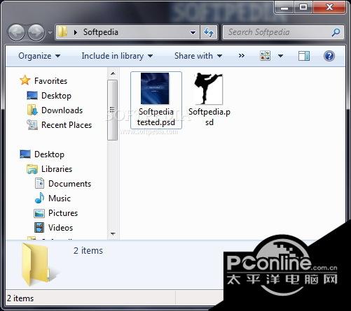 PSD Codec 1.6.1截图