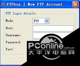 FTPbox Portable 2.6.3截图